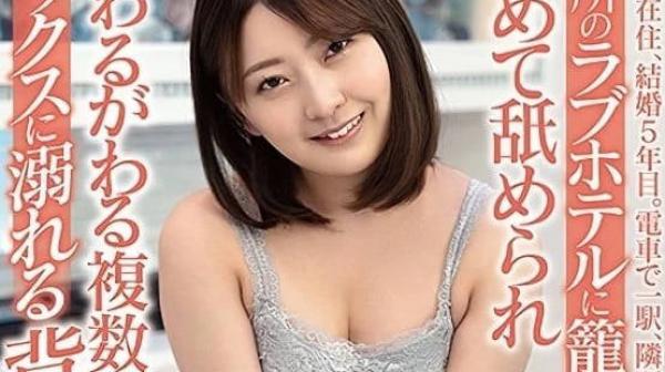 SDNM-390 日式点心店工作的温柔兼职姐姐